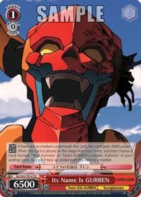 Its Name Is GURREN