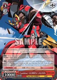 Combine! GURREN LAGANN (SR)