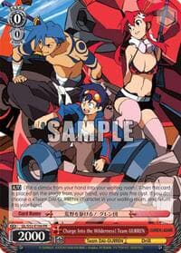 Charge Into the Wilderness! Team GURREN