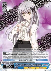 "Lone-Wolf Songstress" Yukina Minato