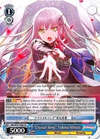 "Crystal Song" Yukina Minato