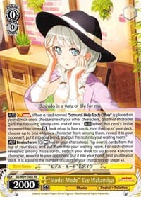 "Model Mode" Eve Wakamiya
