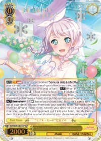 "Model Mode" Eve Wakamiya (SSP)