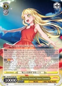 "Maritime Detective" Kokoro Tsurumaki