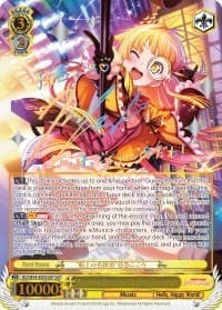 "Maritime Detective" Kokoro Tsurumaki (SSP)