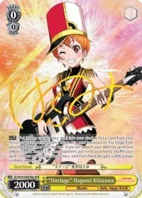 "Onstage" Hagumi Kitazawa (A) (SPM)