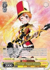 "Onstage" Hagumi Kitazawa (B) (SPM)