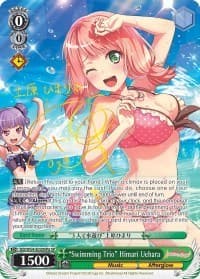 "Swimming Trio" HImari Uehara (A) (SP)