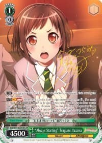 "Always Starting" Tsugumi Hazawa (A) (SP)