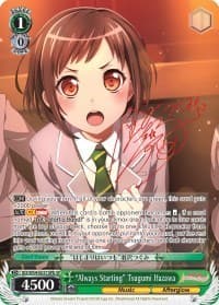 "Always Starting" Tsugumi Hazawa (B) (SP)