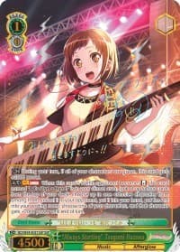 "Always Starting" Tsugumi Hazawa (SSP)