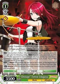 "Onstage" Tomoe Udagawa