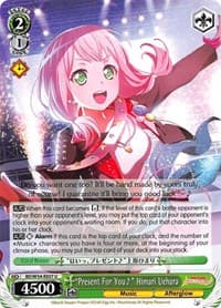 "Present For You" Himari Uehara