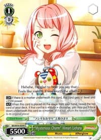 "Mysterious Charm" Himari Uehara