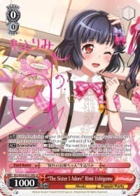 "The Sister I Adore" Rimi Ushigome (B) (SP)