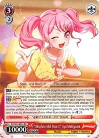 "Absolute Idol Pose" Aya Maruyama