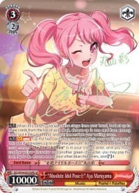 "Absolute Idol Pose" Aya Maruyama (B) (SP)