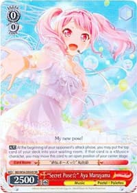 "Secret Pose" Aya Maruyama (SR)
