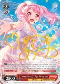 "Secret Pose" Aya Maruyama (A) (SPM)