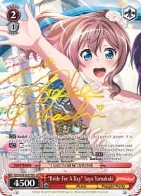"Bride For A Day" Saya Yamabuki (A) (SP)