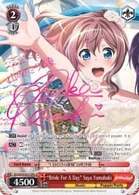 "Bride For A Day" Saya Yamabuki (B) (SP)