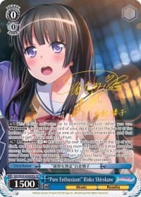 "Pure Enthusiasm" Rinko Shirokane (A) (SP)