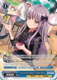 "Four In The Cafeteria" Yukina Minato (B) (SPM)