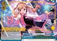 Heart Pounding Star