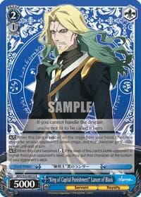 "King of Capital Punishment" Lancer of Black