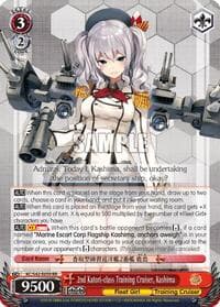 2nd Katori-class Training Cruiser, Kashima