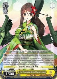 2nd Unryu-class Aircraft Carrier, Amagi