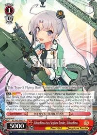Akitsushima-class Seaplane Tender, Akitsushima