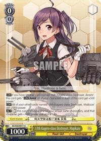 17th Kagero-class Destroyer, Hagikaze