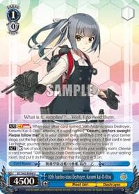 10th Asashio-class Destroyer, Kasumi Kai-II-Otsu