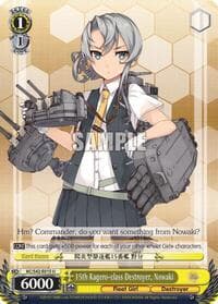 15th Kagero-class Destroyer, Nowaki