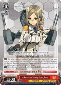 1st Katori-class Training Cruiser, Katori