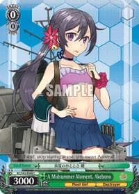 A Midsummer Moment, Akebono