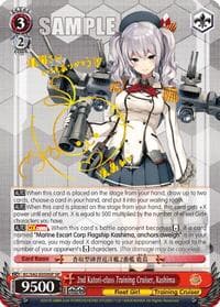 2nd Katori-class Training Cruiser, Kashima (SP)
