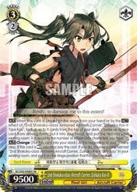 2nd Shokaku-class Aircraft Carrier, Zuikaku Kai-II (SR)