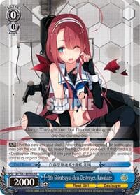 9th Shiratsuyu-class Destroyer, Kawakaze (SR)