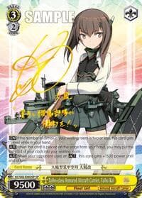 Taiho-class Armored Aircraft Carrier, Taiho Kai (SP)