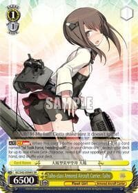 Taiho-class Armored Aircraft Carrier, Taiho (SR)