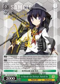 1st Akatsuki-class Destroyer, Akatsuki Kai