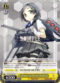 3rd Kagero-class Destroyer, Kuroshio Kai
