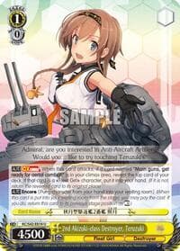 2nd Akizuki-class Destroyer, Teruzuki