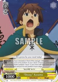 "Decoy" Kazuma