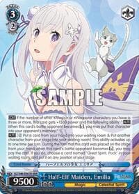 Half-Elf Maiden, Emilia (RRR)
