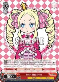 Petit Beatrice