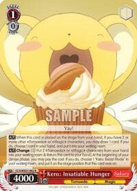 Kero: Insatiable Hunger