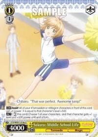 Sakura: Middle School Life (A)